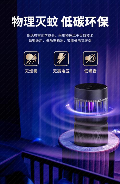 格林盈璐_佛山市格林盈璐电器科技