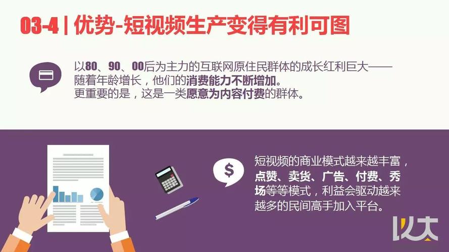 研究员:管艺雯,特别感谢:以太投资经理张慧,王珏,刘晓璐作者:以太