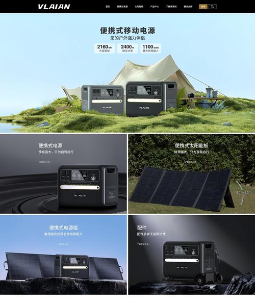 网站建设公司找哪家